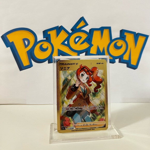 Pokemon Trainer’s Sonia 077/070 Rising Japanese Fan Art Metal Gold Card - Picture 1 of 3